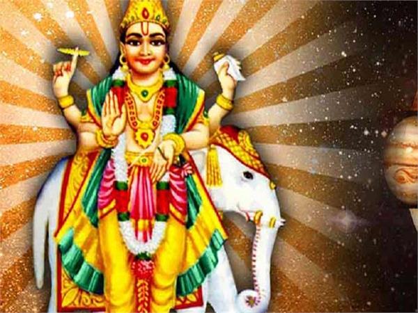 dharm