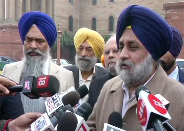 sukhbir singh badal