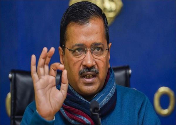 delhi assembly elections arvind kejriwal tweet