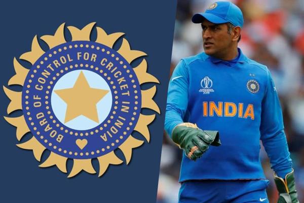 dhoni can return if desired   bcci officer