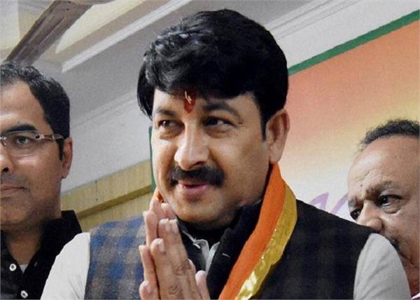 delhi assembly elections bjp tuesday manoj tiwari
