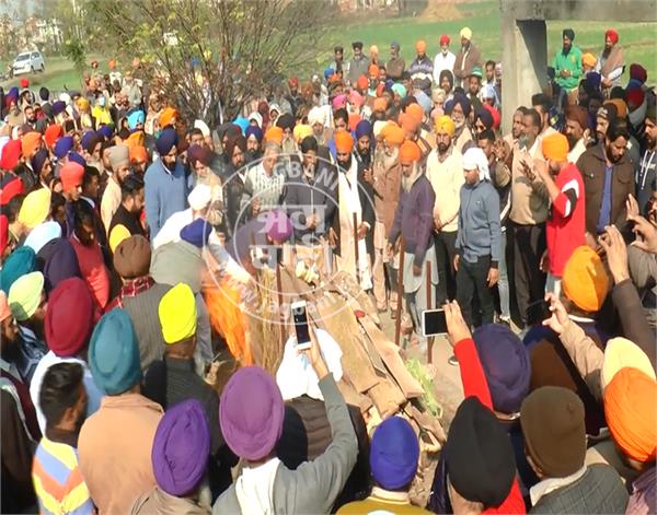 amritsar sarpanch baba gurdeep singh funeral