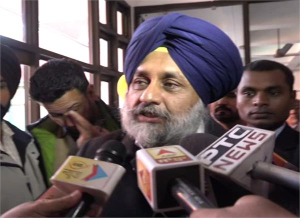 baba gurdeep murder sukhbir badal