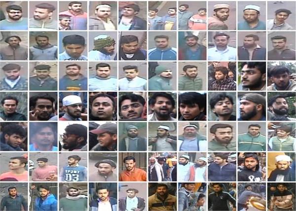 delhi police release photos of 70 people violence anti caa