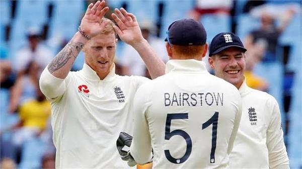 stokes set a world record his name in cricket history