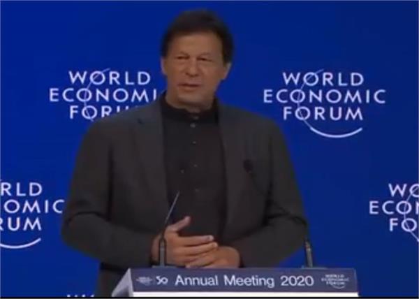 pakistan pm in wef imran talks about peace and stability