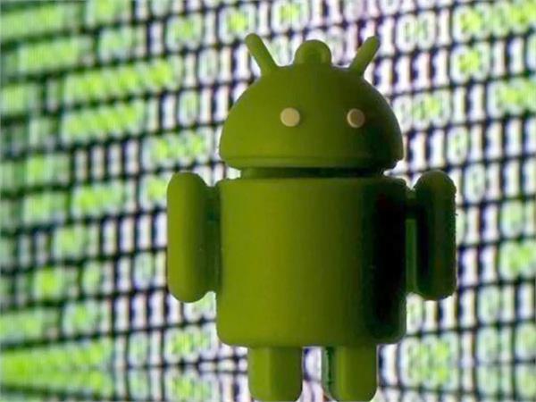 android is most vulnerable software now even play store has many malicious apps