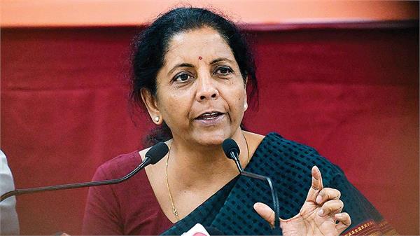 nris will pay tax only on india income sitharaman