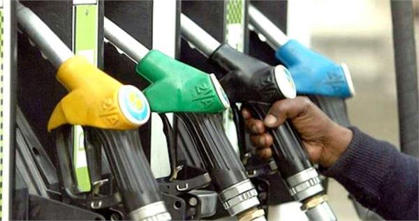 petrol diesel prices