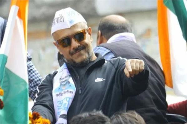 delhi election 2020 vishal dadlani