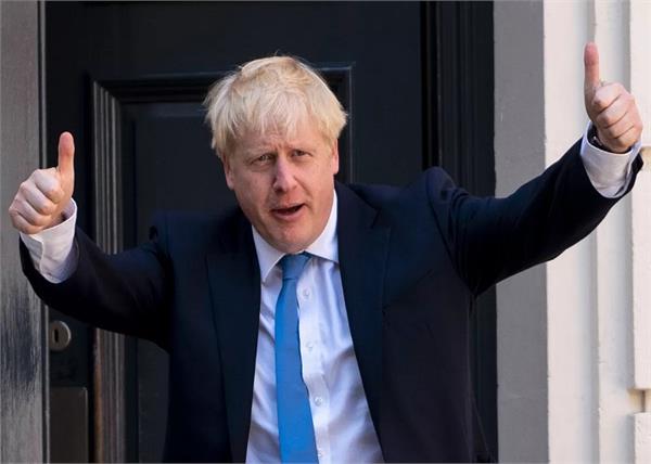 london  britain  european union  brexit  boris johnson