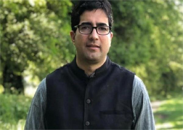 shah faesal case filed under pca