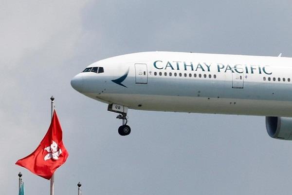 hong kong cathay airline