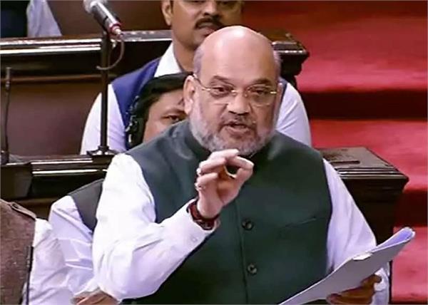 amit shah in lok sabha