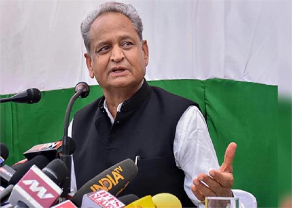 ashok gehlot