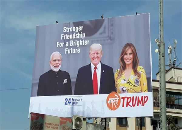 donald trump ahmedabad wall painting