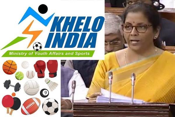 khelo india s budget increases by 312 crores