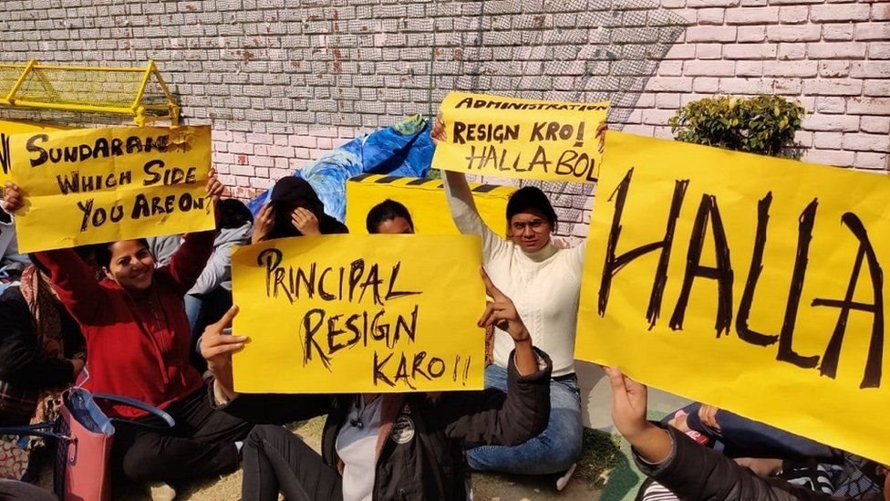 ਗਾਰਗੀ ਕਾਲਜ - 6 ਫ਼ਰਵਰੀ ਨੂੰ ਕੁੜੀਆਂ ਨਾਲ ਕੀ ਹੋਇਆ ਸੀ?