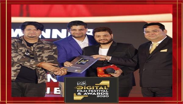 mohit kunwar best director award