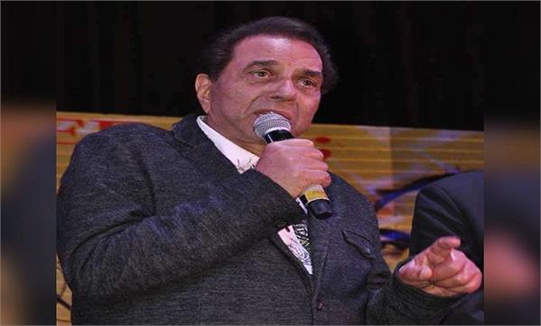 dharmendra gets emotional by remembering his first love hamida