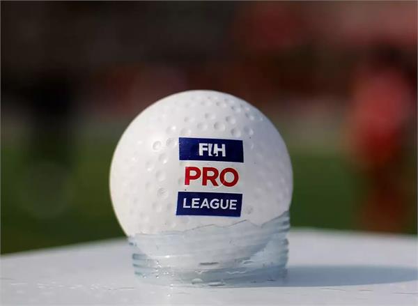 fih pro hockey league on hold till may 17 due to coronavirus