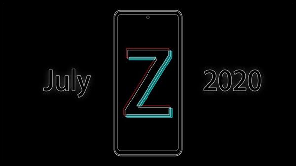 oneplus z smartphone coming 