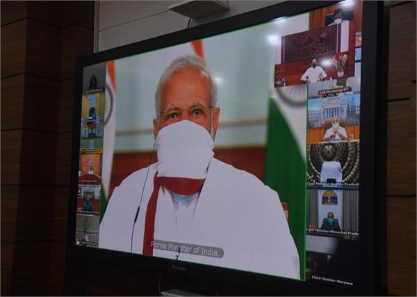 narendra modi video conferencing with the chief ministers