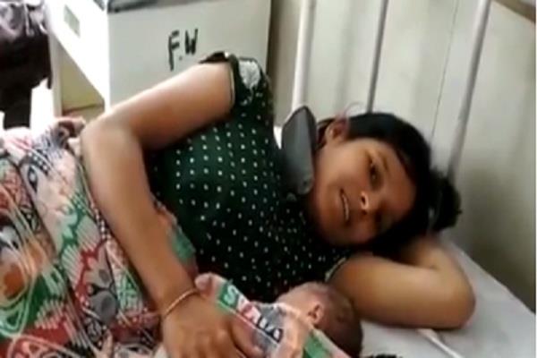 pregnant lady gets help by up police during lockdown