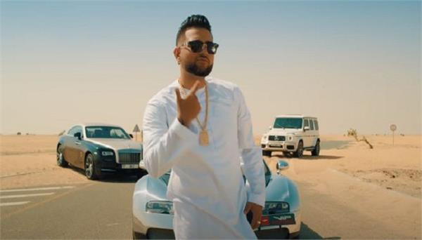 karan aujla latest punjabi song sheikh on trending