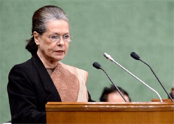 congress sonia gandhi bjp hated coronavirus