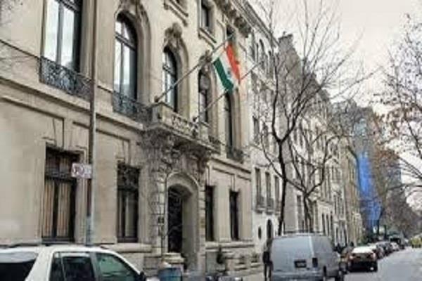 us indian embassy