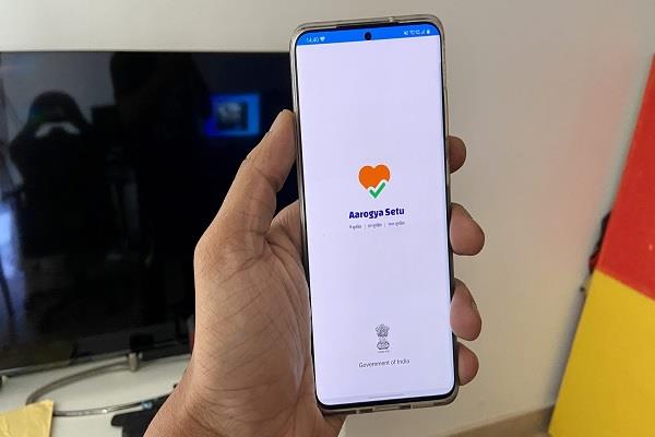 centre arogya setu app must govt employees