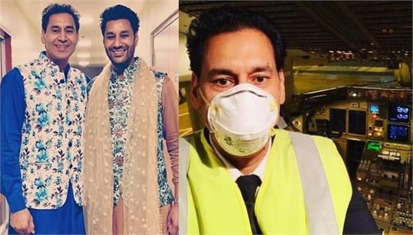 harbhajan mann posted emotional note for his brother gursewak mann