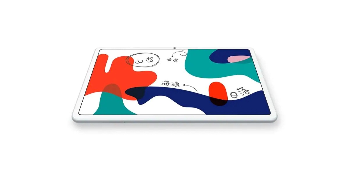 7,250mAh ਬੈਟਰੀ ਨਾਲ ਹੁਵਾਵੇਈ ਨੇ ਲਾਂਚ ਕੀਤਾ ਇਹ ਸ਼ਾਨਦਾਰ ਟੈਬਲੇਟ