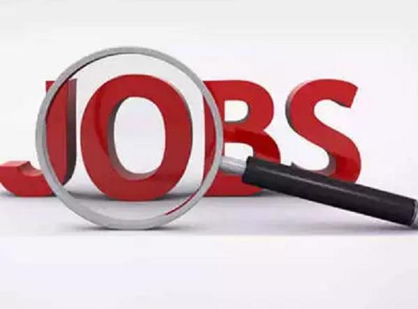 nhm recruitment