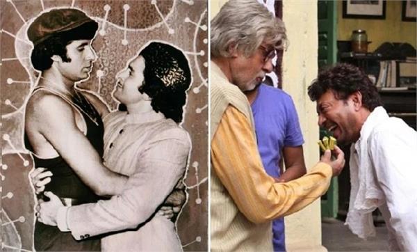 amitabh bachchan paid musical tribute to rishi kapoor and irrfan khan