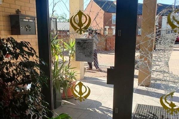 uk guru arjan dev gurdwara attack