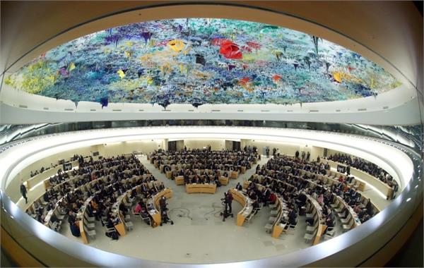 human rights council condemns police brutality