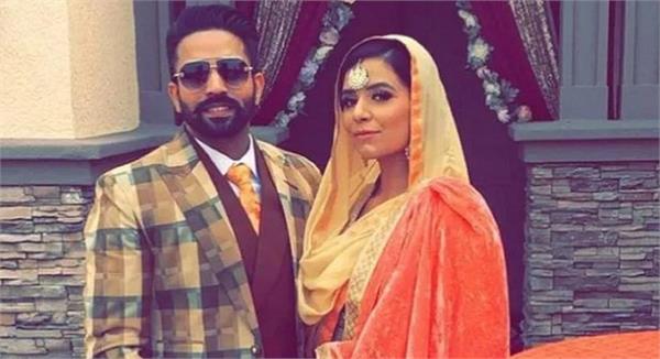 dilpreet dhillon and aamber dhaliwal