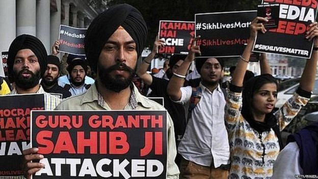 ਬੇਅਦਬੀ ਮਾਮਲੇ ਵਿੱਚ SIT ਵੱਲੋਂ ਇੱਕ ਹਫ਼ਤੇ ਵਿੱਚ ਤਿੰਨ ਗ੍ਰਿਫ਼ਤਾਰੀਆਂ, ਕਿੱਥੇ ਪਹੁੰਚੀ ਜਾਂਚ ਤੇ ਕੀ ਹੈ ਨਵਾਂ ਖੁਲਾਸਾ