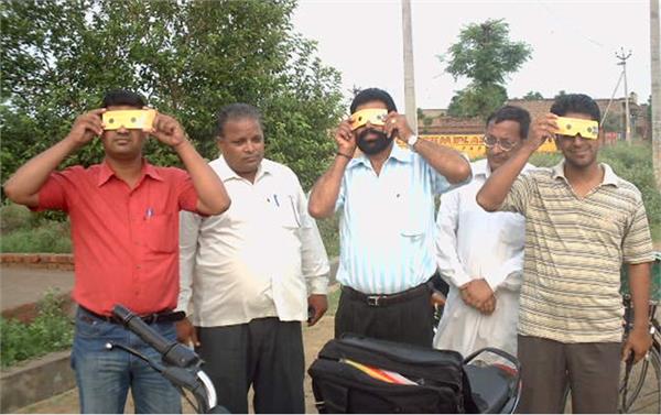 solar eclipse  surinder kumar jindal 