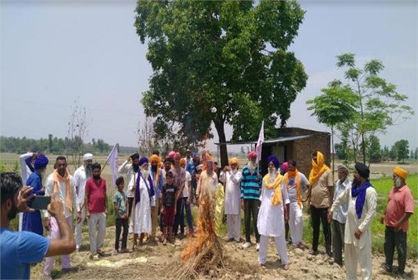 tanda  farmers  protest 