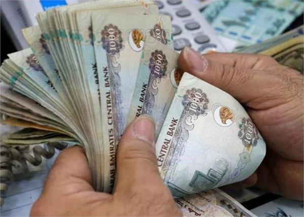two indians share uae lottery