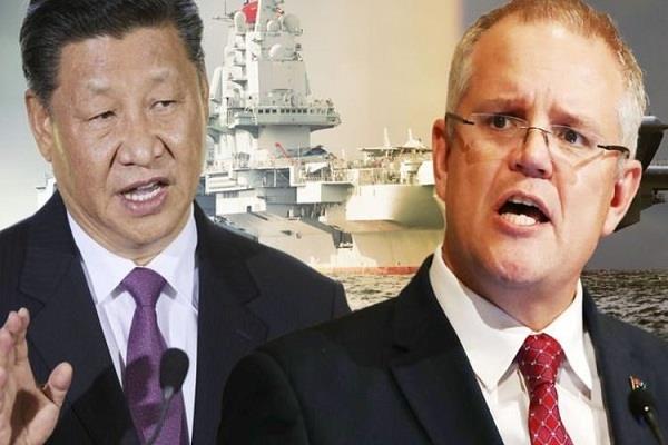 australia  south china sea