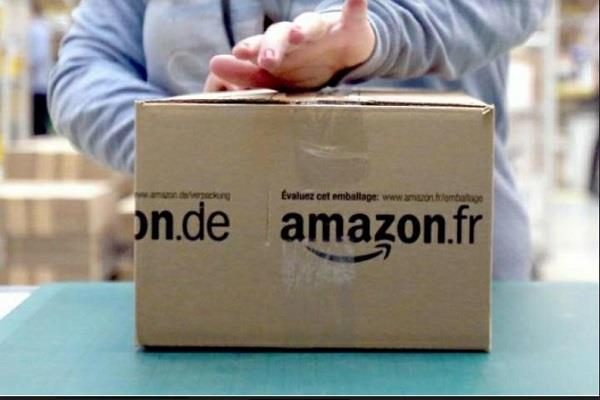 glasgow police warn people about fake amazon calls
