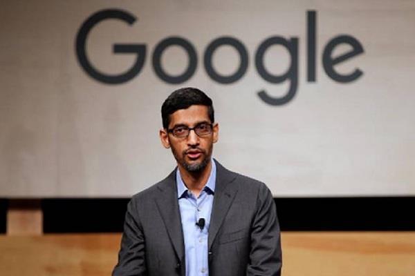 google extends work from home till july 2021