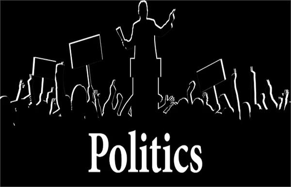 21  mp  mla  legislative council members political families
