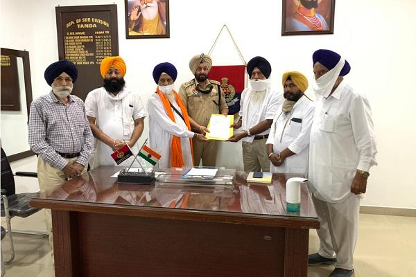 demand letter to dsp tanda against incitement of religious sentiments