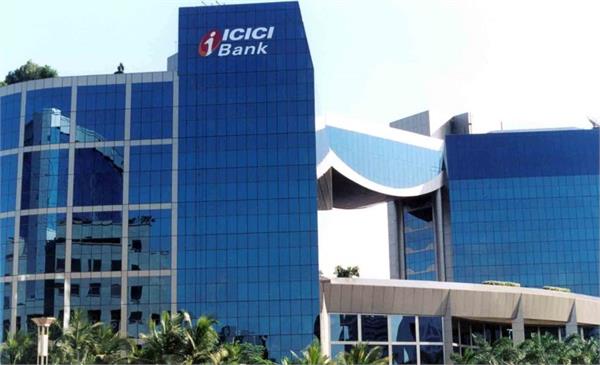 icici bank to reward 80k employees