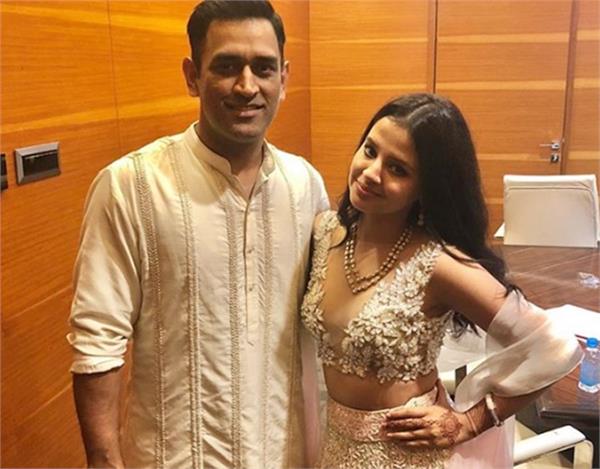 when dhoni was locked in a room at the wedding